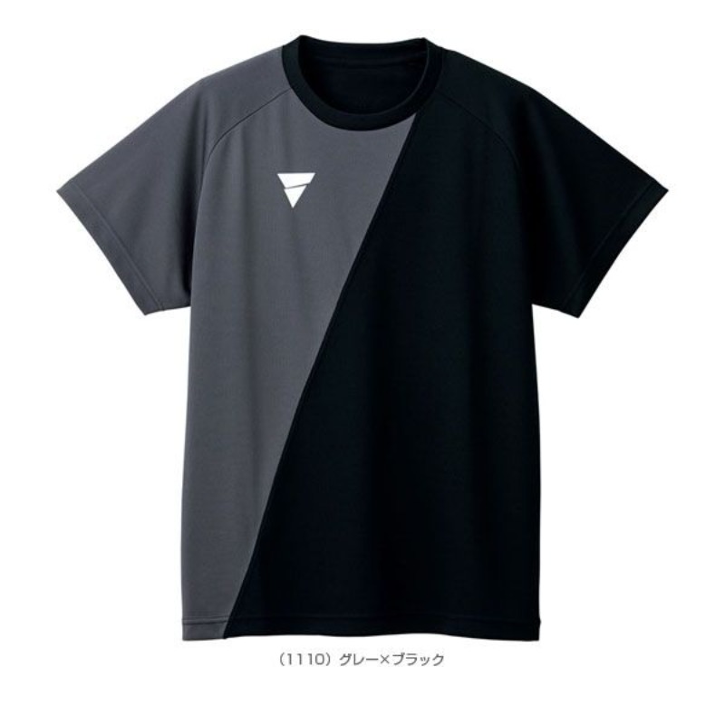 Xu Xin Table Tennis - VICTAS estate nuova uniforme da ping