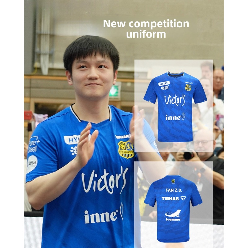 Xu Xin Table Tennis - Abbigliamento sportivo da ping pong TIBHAR,