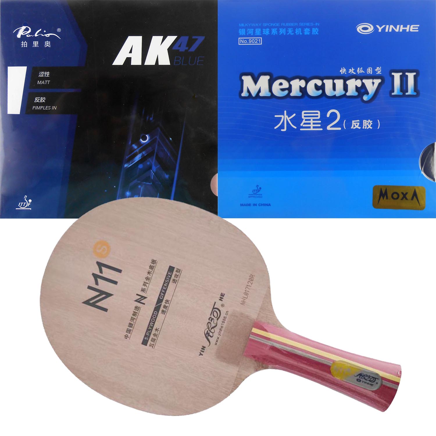 Table Tennis Japanese - Set Pro di Racchette da Ping