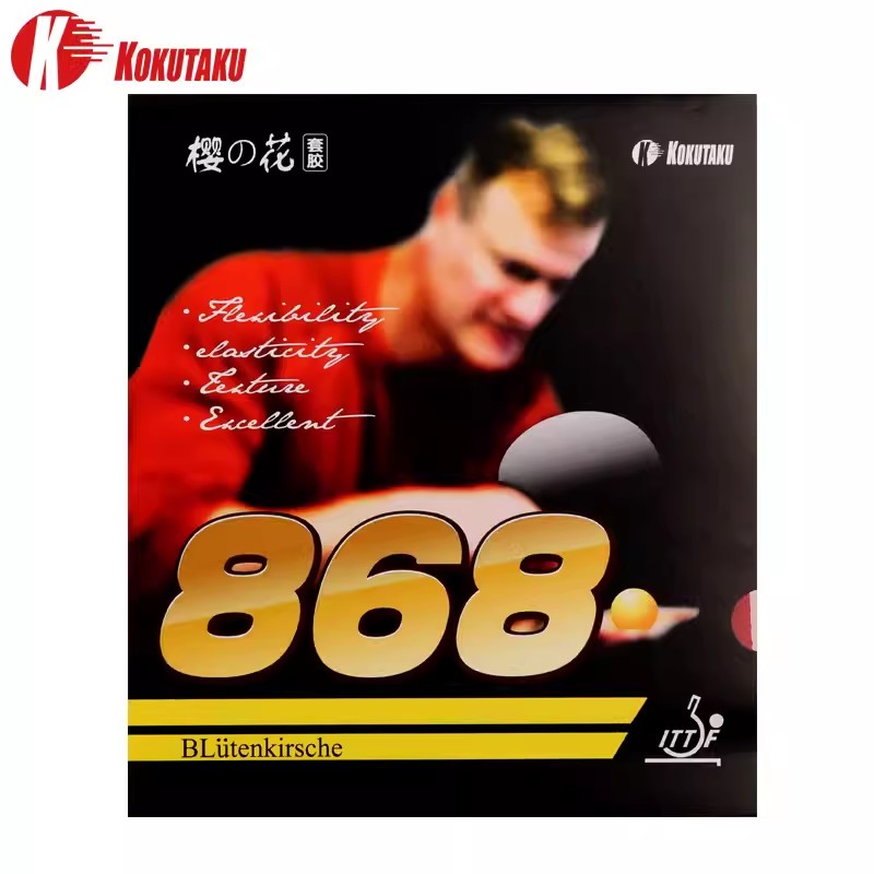 Table Tennis Market - KOKUTAKU 868 Gomma da ping pong
