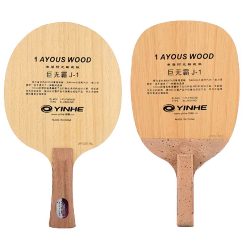 Table Tennis Japanese - Racchetta da Ping Pong Originale Galaxy