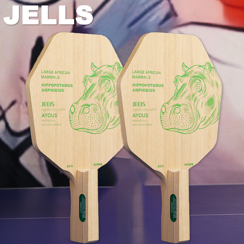 Table Tennis Japanese - Racchetta da Ping Pong JEELS in