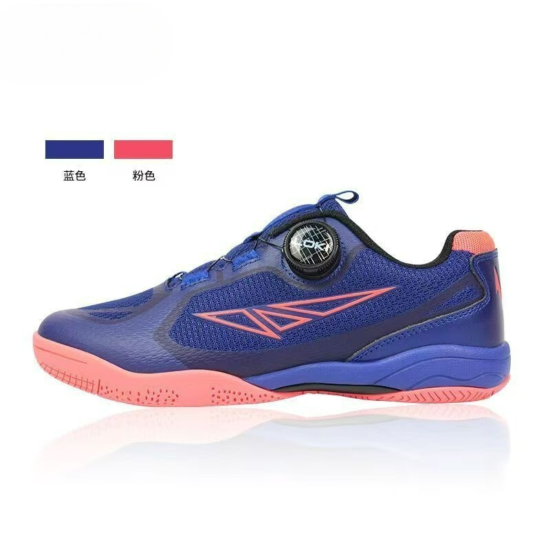 Table Tennis Vs Badminton - Nuove Scarpe da Tennis da Tavolo