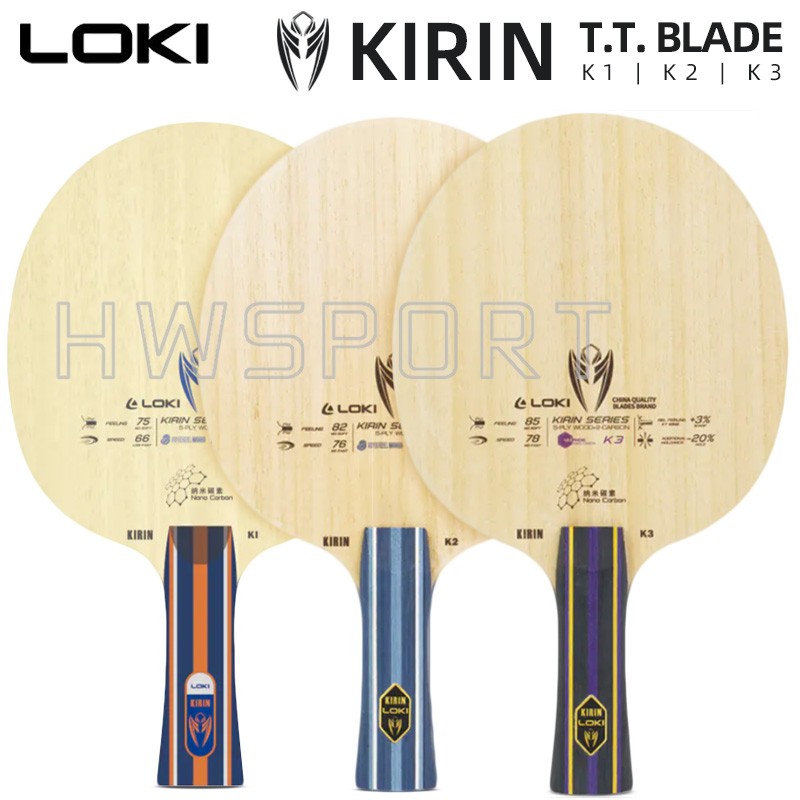 Table Tennis Eleven - LOKI Kirin K1 K2 K3 Lama
