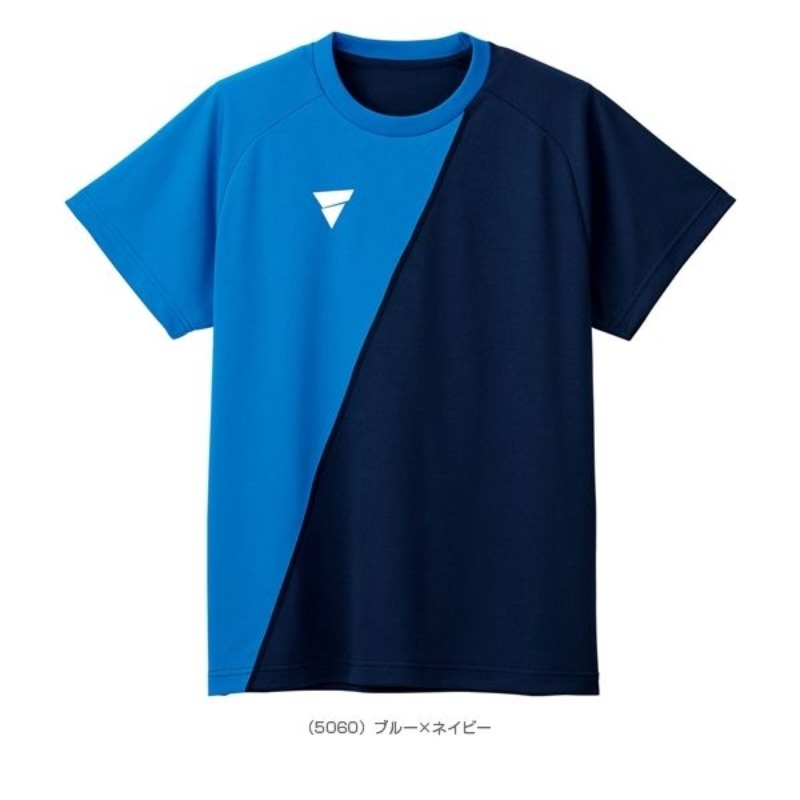 VICTAS estate nuova uniforme d - Xu Xin Table Tennis recensione e prezzo