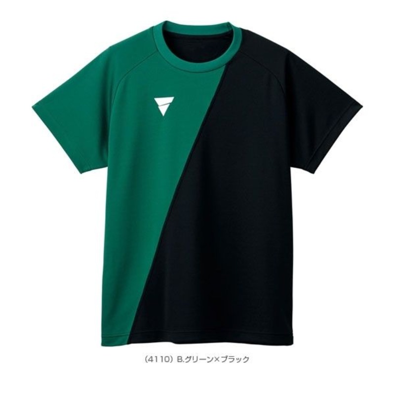 VICTAS estate nuova uniforme d - Xu Xin Table Tennis recensione e prezzo