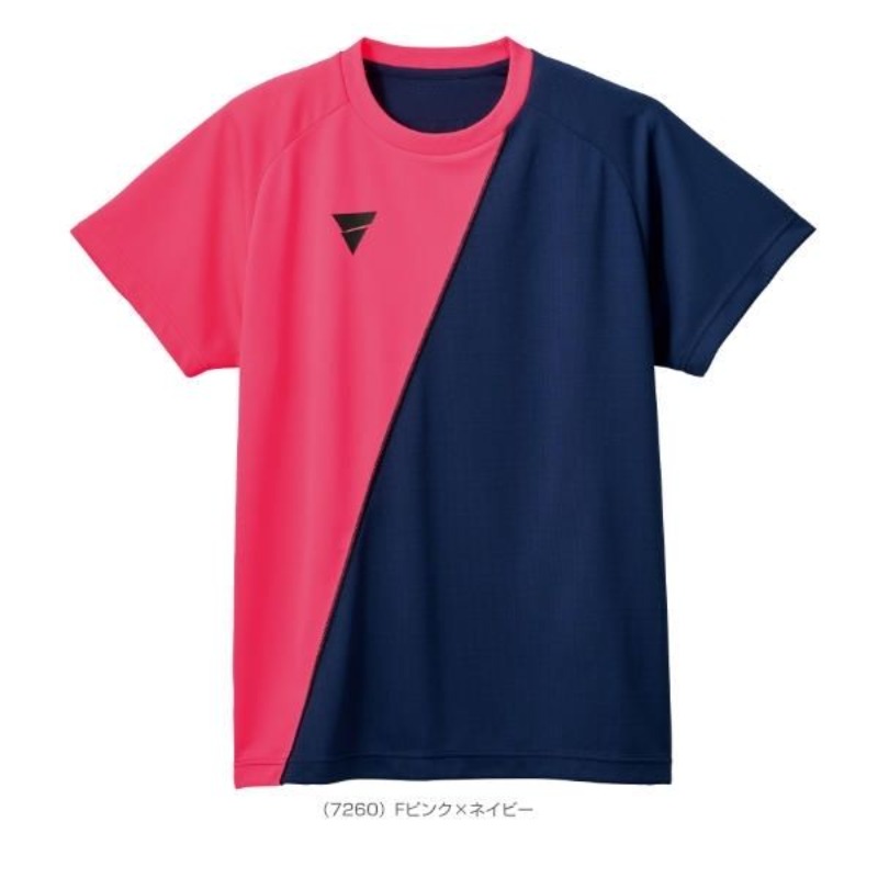 VICTAS estate nuova uniforme d - Xu Xin Table Tennis recensione e prezzo