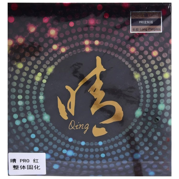 Gomma per Ping Pong YINHE QING - Table Tennis Grip recensione e prezzo
