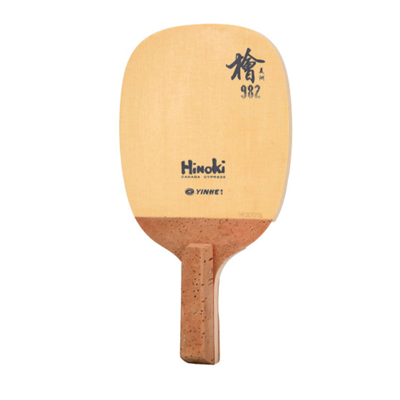 Racchetta da Ping Pong Yinhe 9 - Table Tennis Japanese recensione e prezzo