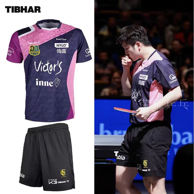 TIBHAR abbigliamento sportivo  - Xu Xin Table Tennis recensione e prezzo