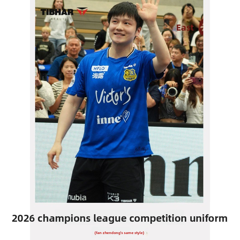 TIBHAR abbigliamento sportivo  - Xu Xin Table Tennis recensione e prezzo