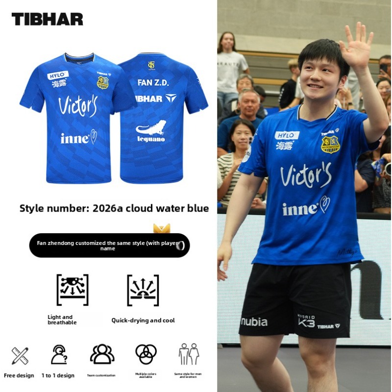 Abbigliamento sportivo da ping - Xu Xin Table Tennis recensione e prezzo
