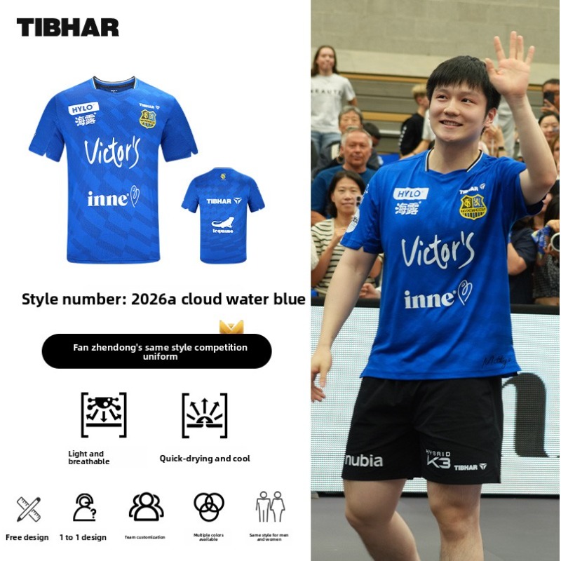 Abbigliamento sportivo da ping - Xu Xin Table Tennis recensione e prezzo