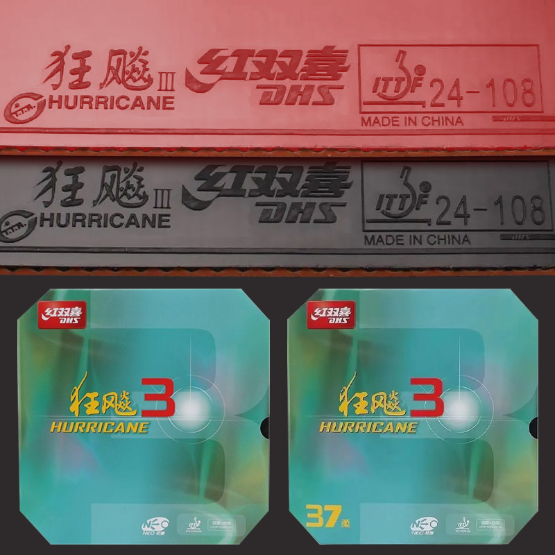 Gomma per Ping Pong DHS Neo Hu - Table Tennis In Chinese recensione e prezzo