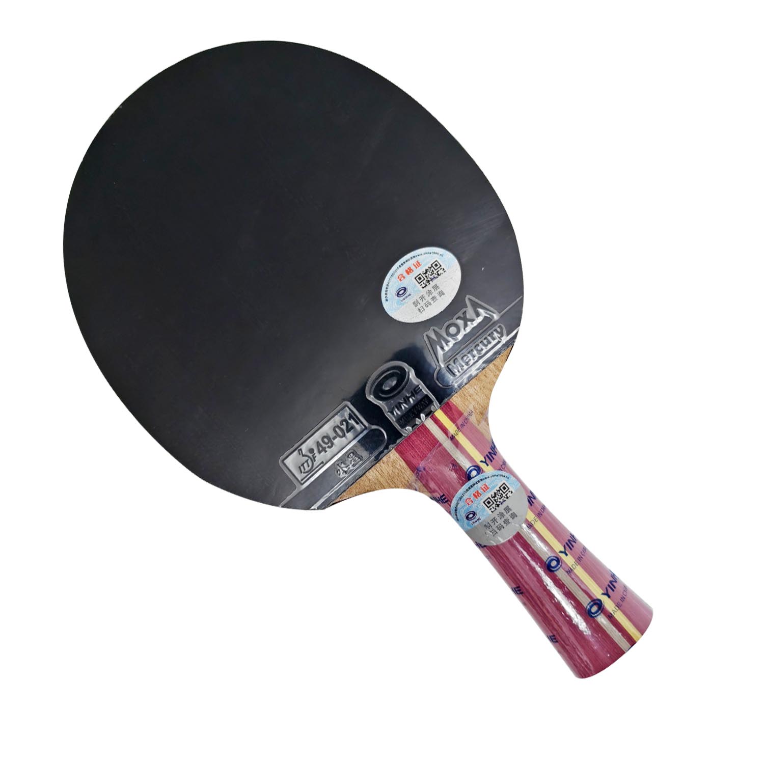 Set Pro di Racchette da Ping P - Table Tennis Japanese recensione e prezzo