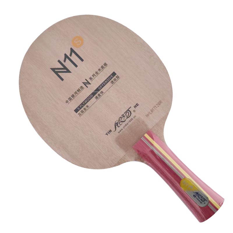 Set Pro di Racchette da Ping P - Table Tennis Japanese recensione e prezzo