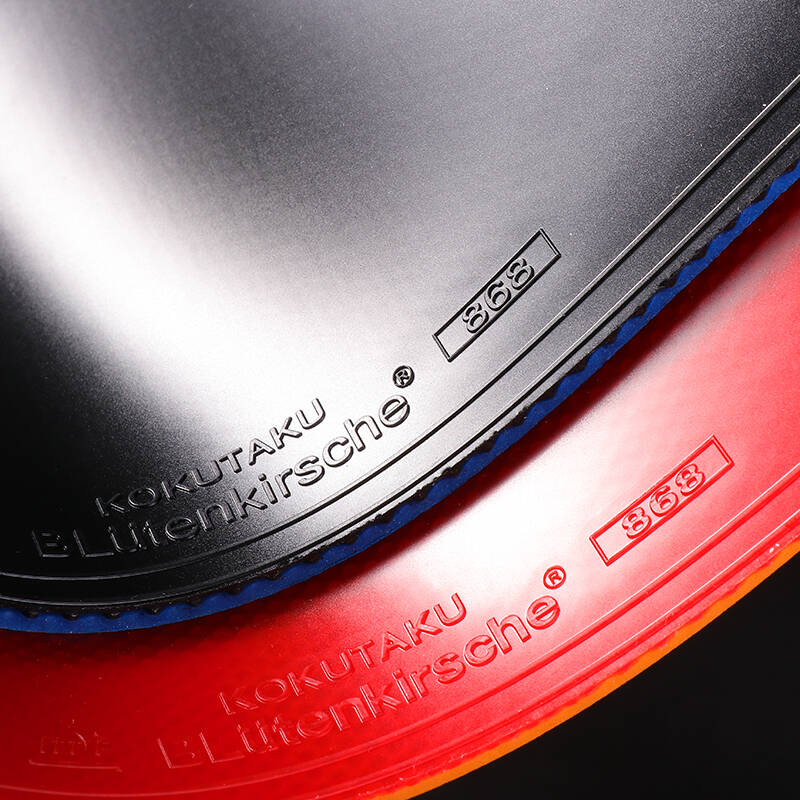 LOKI KIRIN K1-T Lama da ping p - Table Tennis Japanese recensione e prezzo