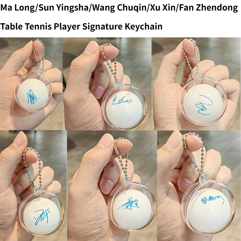 Portachiavi Esclusivo per Appa - Xu Xin Table Tennis recensione e prezzo