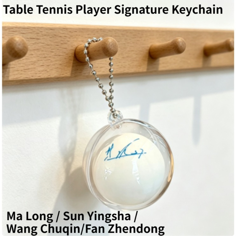 Portachiavi Esclusivo per Appa - Xu Xin Table Tennis recensione e prezzo