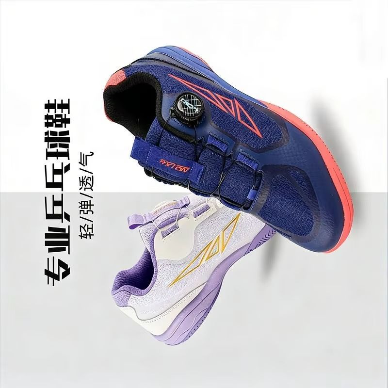 Scarpe professionali da ping p - Table Tennis Vs Badminton recensione e prezzo