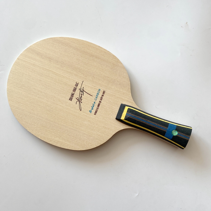Racchetta Professionale da Pin - Xu Xin Table Tennis recensione e prezzo
