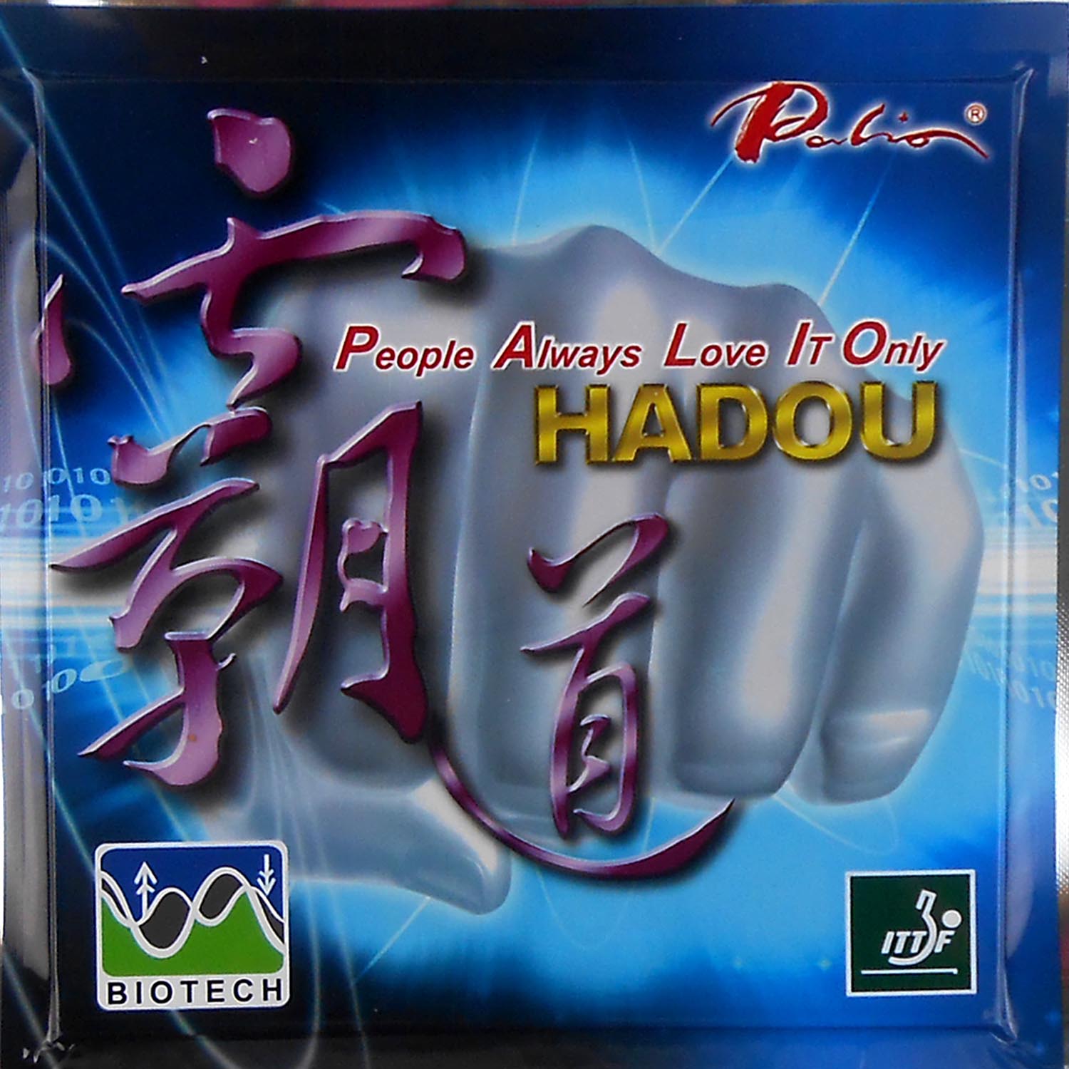 Palio HADOU BIOTECH Pips-In Go - Table Tennis Japanese recensione e prezzo