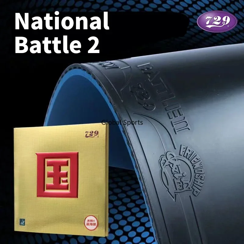 Gomma per Racchetta da Ping Po - Table Tennis Grip recensione e prezzo