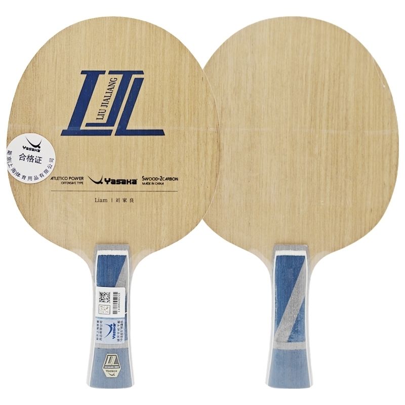 YASAKA Liu Jialiang Fang Racch - Xu Xin Table Tennis recensione e prezzo