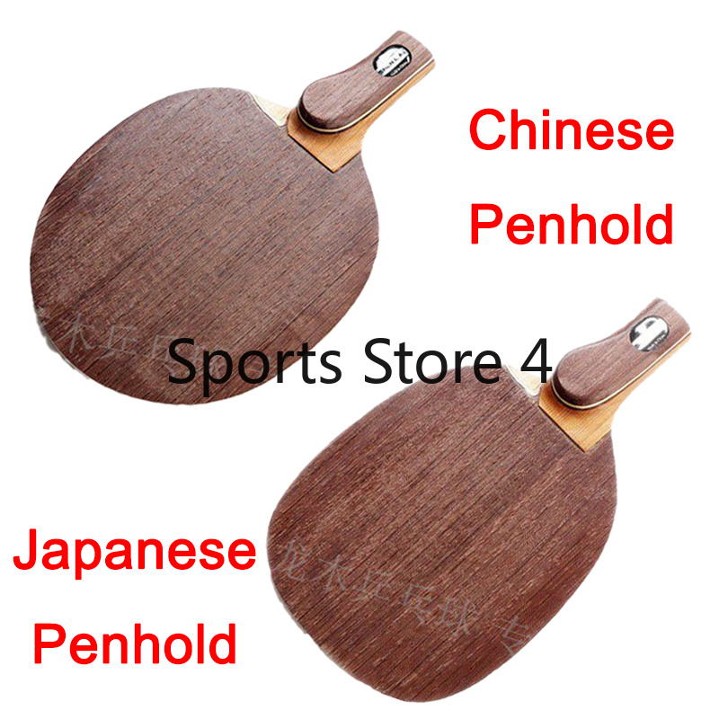 Racchette da Ping Pong Giappon - Table Tennis In Chinese recensione e prezzo