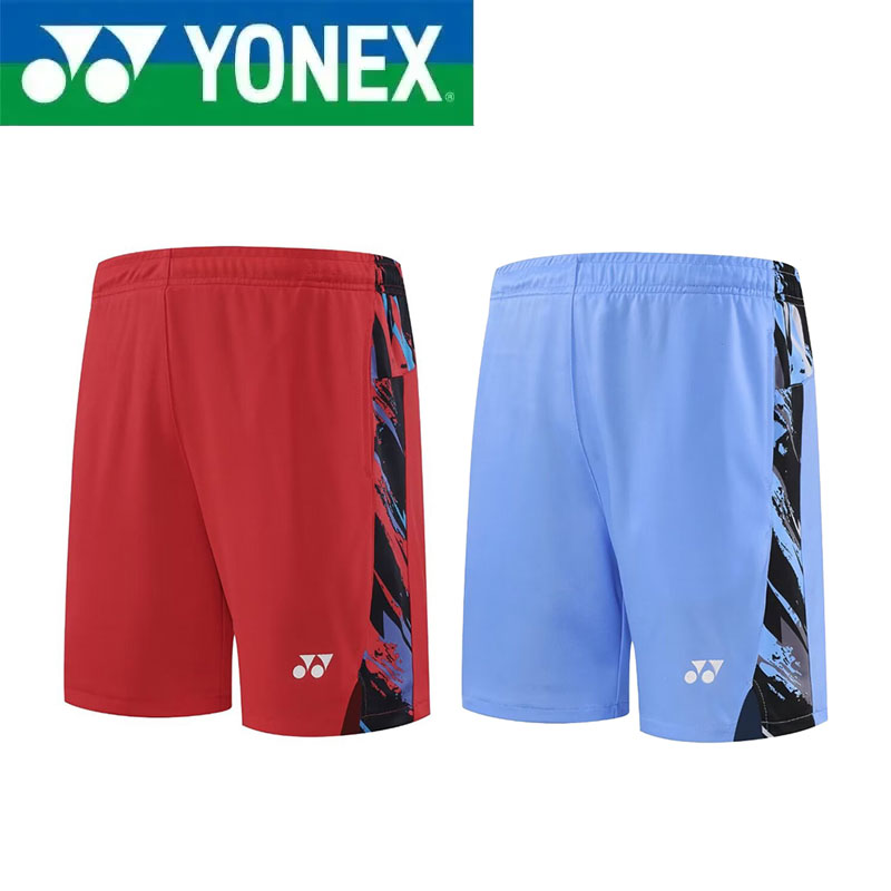 Pantaloncini da badminton YONE - Table Tennis Yonex recensione e prezzo