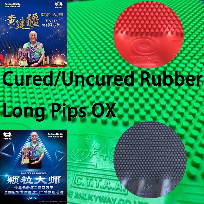 Gomma per Ping Pong YINHE VVIP - Table Tennis Market recensione e prezzo