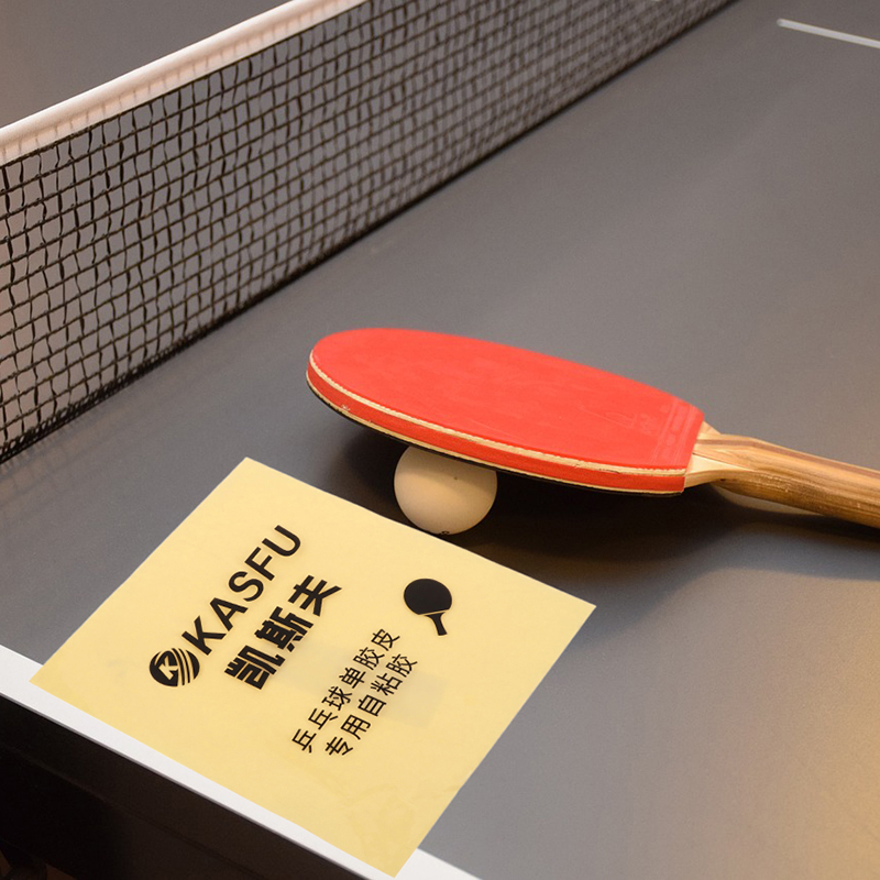 Foglio Adesivo Biadesivo per G - Table Tennis Double recensione e prezzo