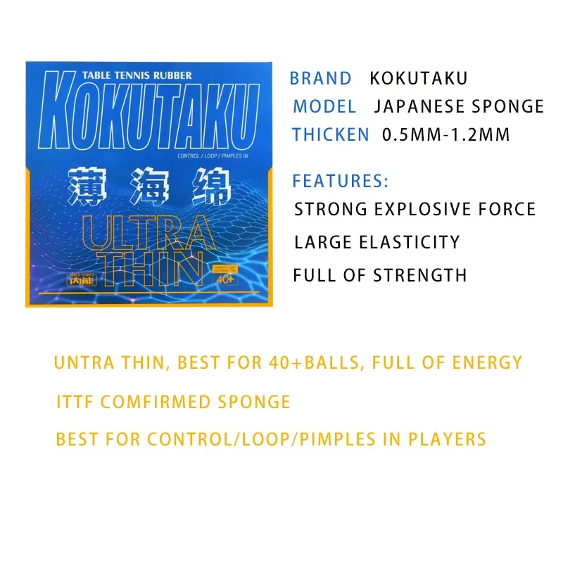 KOKUTAKU Spugna da ping pong u - Table Tennis Japanese recensione e prezzo