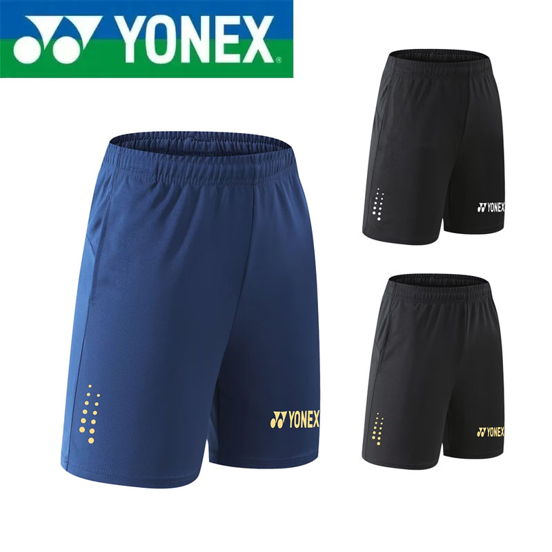 Pantaloncini da badminton YONE - Table Tennis Yonex recensione e prezzo