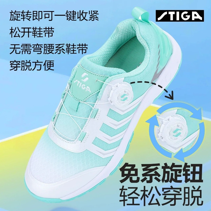 Simple Running Sports T Shirts - Table Tennis Jersey Butterfly recensione e prezzo