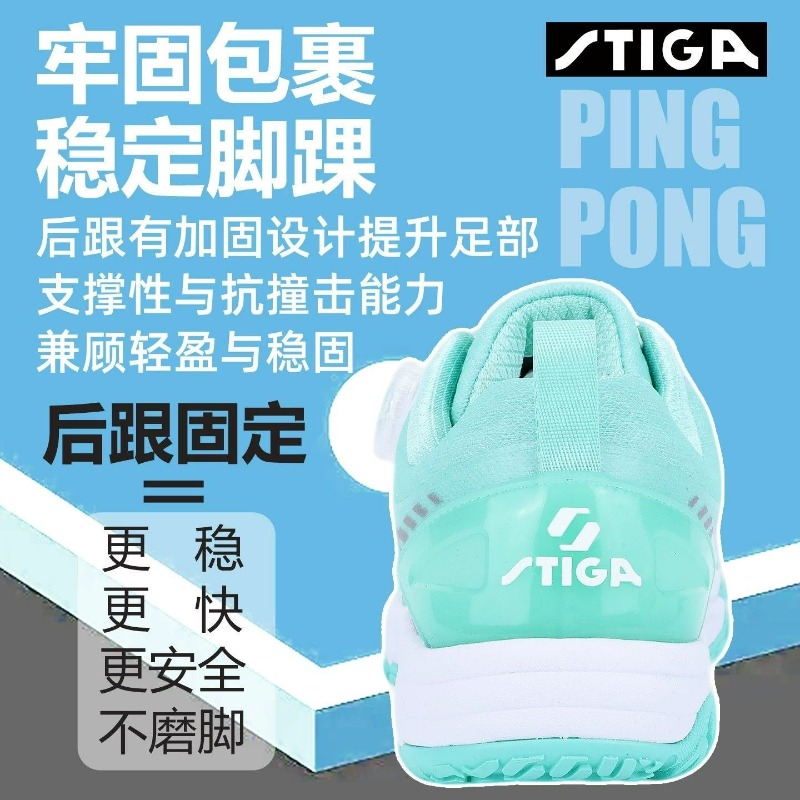 Simple Running Sports T Shirts - Table Tennis Jersey Butterfly recensione e prezzo