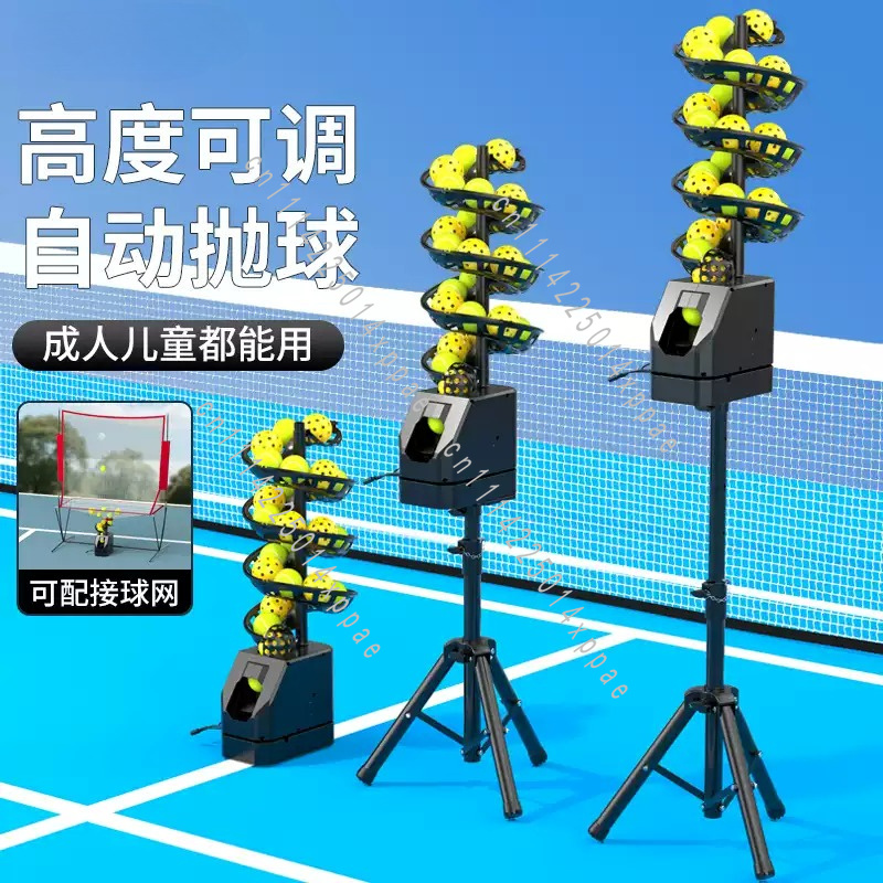 Macchina Lanciapalle Universal - Table Tennis Double recensione e prezzo