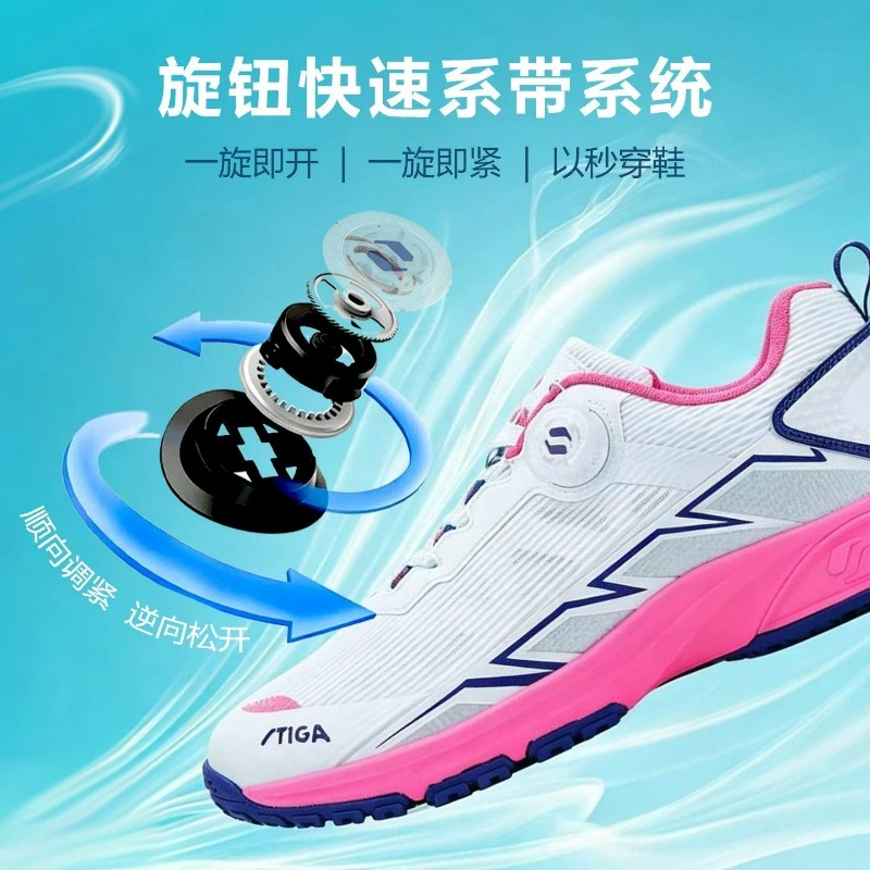 Scarpe Professionali da Tennis - Table Tennis Vs Badminton recensione e prezzo