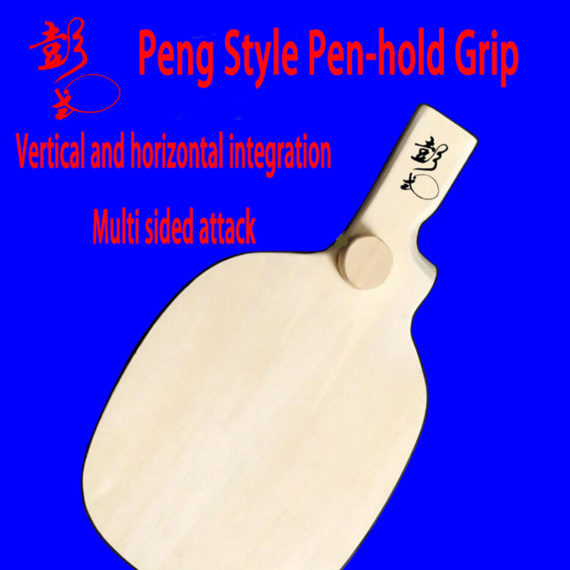 Forma speciale sviluppata da P - Table Tennis In Chinese recensione e prezzo