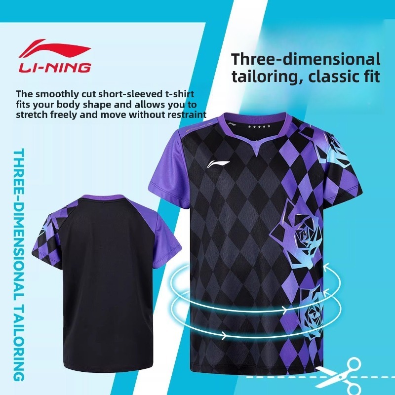 Nuova abbigliatura sportiva pe - Xu Xin Table Tennis recensione e prezzo